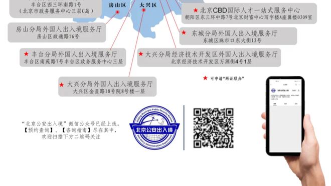 manbetx电脑端官方网站